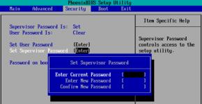 Как сбросить пароль BIOS на компьютере и ноутбуке