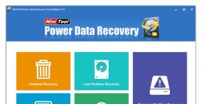 Как восстановить фото на карте памяти с помощью приложения Power Data Recovery