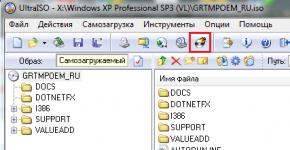 Наиболее полное руководство по пошаговой установке Windows XP Как установить хп с диска