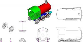 Что за расширение dwg и чем его открывать