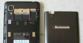 Телефон Lenovo A319 зависает на заставке и не включается Телефон леново а 319 не принимает заряд
