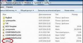 Восстановление системы Windows Как восстановить программу виндовс 8 и 1
